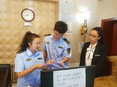 牙克石市市場監督管理局 為旅游高質量發展?！皟r”護航——聚焦住宿服務監管